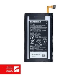 باتری گوشی موتورولا Motorola Moto G با کدفنی ED30