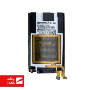 باتری گوشی موتورولا Motorola Moto X Play با کدفنی FL40