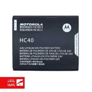 باتری گوشی موتورولا Motorola Moto C با کدفنی HC40 / GK40