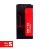 باتری گوشی کنکسندا KENXENDA M2 چینی