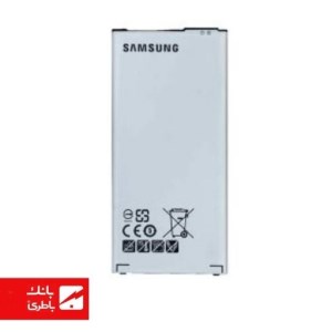 باتری چینی گوشی سامسونگ Samsung Galaxy A7 2016 با کد فنی EB-BA710ABE