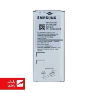 باتری گوشی سامسونگ Samsung Galaxy A3 2016 با کد فنی EB-BA310ABE چینی