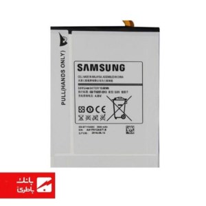 باتری تبلت سامسونگ Samsung Tab 3 Lite (T115) با کد فنی EB-BT115ABC