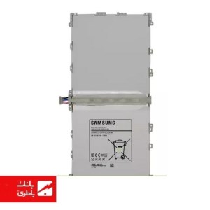 باتری تبلت سامسونگ Samsung Galaxy Note Pro 12.2 (P901) با کد فنی T9500