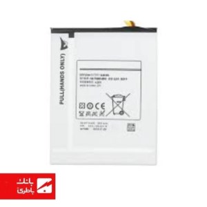 باتری تبلت سامسونگ Samsung Galaxy Tab 3 (T110) با کد فنی EB-BT111ABC