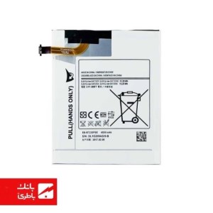 باتری تبلت سامسونگ Samsung Galaxy Tab 4 7.0 (T230) با کد فنی EB-BT230FBE