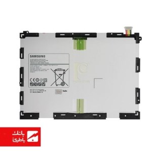 باتری تبلت سامسونگ Samsung Galaxy Tab A 9.7 (T550) با کد فنی EB-BT550ABE
