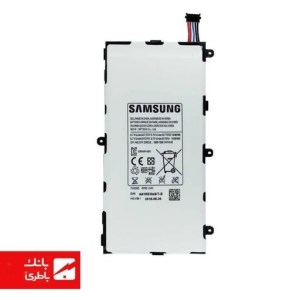 باتری تبلت سامسونگ Samsung Galaxy Tab 3 7.0 (T210) با کد فنی T4000E