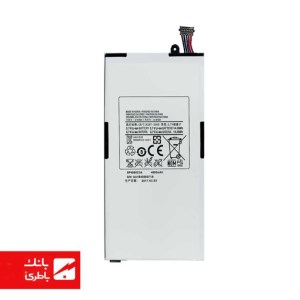 باتری تبلت سامسونگ Samsung Galaxy Tab P1000 با کد فنی SP4960C3A