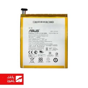 باتری تبلت ایسوس Asus Zenpad 10 Z300C با کدفنی C11P1502