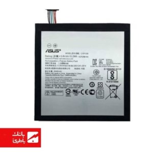 باتری تبلت ایسوس Asus Zenpad 8 با کدفنی C11P1505