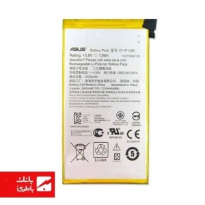 باتری تبلت ایسوس Asus Zenpad C7 Z710 با کدفنی C11P1429