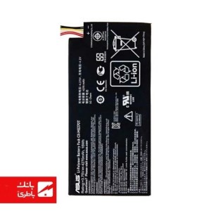 باتری تبلت ایسوس Asus Nexus 7 (2012) با کدفنی C11P1303 / C11ME370T