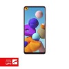 باتری گوشی سامسونگ Samsung Galaxy A21s با کد فنی EB-BA217