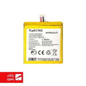 باتری گوشی آلکاتل Alcatel Idol 3 (5.5 اینچ) با کدفنی TLP017A2