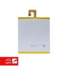 باتری تبلت لنوو Lenovo Tab 7 با کدفنی L16D1P33