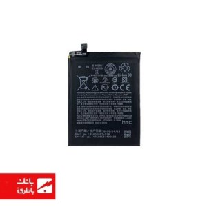 باتری گوشی اچ تی سی HTC Desire 650 با کدفنی B2PZ4100
