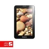 باتری تبلت لنوو Lenovo A3300 / A3000 با کدفنی L12D1P31