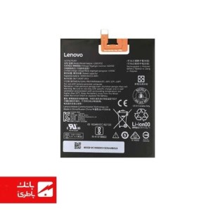 باتری تبلت لنوو Lenovo Phab 2 با کدفنی L16D1P32