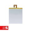 باتری تبلت لنوو Lenovo A3500 (نسخه جدید) با کدفنی L13D1P31 New Flat