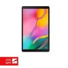 باتری تبلت سامسونگ Samsung T295 Tab A با کد فنی SCUDWTN8