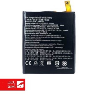باتری گوشی کاترپیلار CAT S41 با کدفنی APP00223