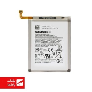 باتری گوشی سامسونگ Samsung Galaxy A60 با کد فنی EB-BA606ABU