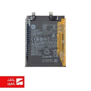 باتری گوشی شیائومی Xiaomi Mi 11T با کدفنی BM59