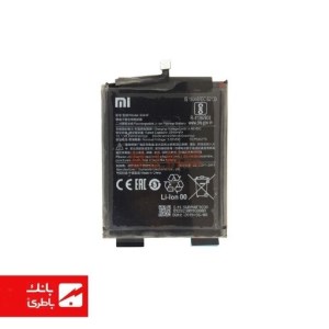 باتری گوشی شیائومی Xiaomi Mi A3 / Mi CC9 / Mi CC9e / Mi 9 Lite با کدفنی BM4F