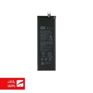 باتری گوشی شیائومی Xiaomi Redmi Note 10 Pro با کدفنی BM52