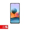باتری گوشی شیائومی Xiaomi Redmi Note 10 Pro با کدفنی BM52