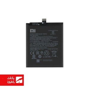 باتری گوشی شیائومی Xiaomi Redmi K30 Pro با کدفنی BM4Q