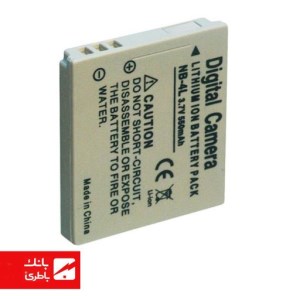 باتری دوربین کانن Canon با کدفنی NB-4L