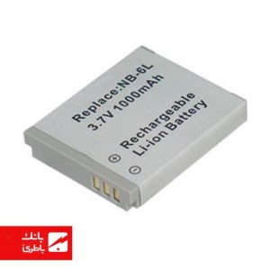 باتری دوربین کانن Canon با کدفنی NB-6L