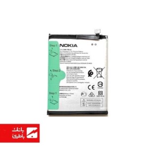 باتری اصلی گوشی نوکیا Nokia G10 با کدفنی WT340