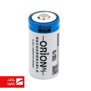 باتری لیتیوم یون 16340 اوریون 850 میلی‌آمپرساعت