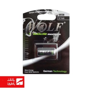 باتری ریموت 23A ولف