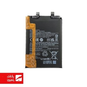 باتری گوشی شیائومی Xiaomi Redmi Note 11 Pro با کد فنی BN5E