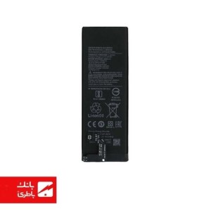 باتری گوشی شیائومی Xiaomi Redmi 10 Pro 5G با کد فنی BM4N