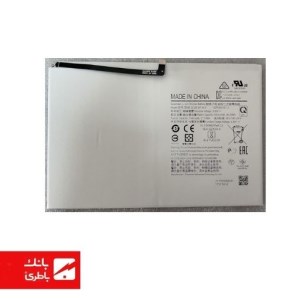 باتری تبلت سامسونگ Samsung T500 Tab A7 10.4 با کد فنی SCUDWTN19