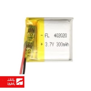 باتری لیتیوم‌پلیمر 402025 ظرفیت 300 میلی‌آمپرساعت