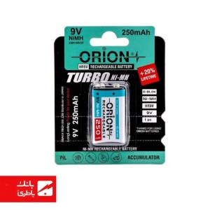 باتری نیکل متال سایز کتابی اوریون 9V