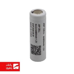 باتری نیکل متال نیم قلمی جی اس پی سل 900 میلی آمپرساعت