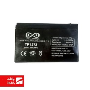 باتری سیلد اسید ام ال جی پاور 1.3 آمپرساعت 12V