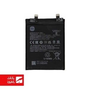 باتری گوشی شیائومی Xiaomi Mi 12T Pro با کد فنی BM5J