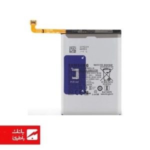 باتری گوشی سامسونگ Samsung Galaxy A15 با کد فنی BA156ABY