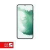 باتری گوشی سامسونگ Samsung Galaxy S22 Plus با کد فنی EB-BS906ABY