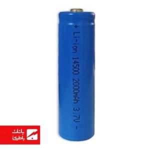 باتری لیتیوم 14500 اس ال اس 2000 میلی‌آمپرساعت