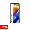 باتری گوشی شیائومی Xiaomi Poco F4 GT / Redmi K50 با کد فنی BP48