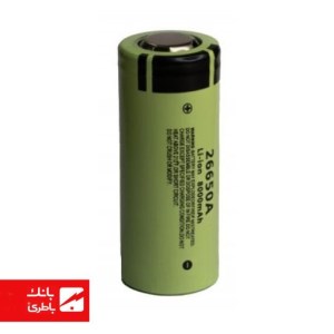 باتری لیتیوم 26650 مدل 8000 میلی آمپرساعت